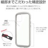 LP-IS20PLCLGY iPhone 12 mini ϏՌnCubhP[XuPALLET CLEAR Flatv Xgbvz[t LEPLUS 58210049