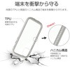 LP-IS20PLCLGY iPhone 12 mini ϏՌnCubhP[XuPALLET CLEAR Flatv Xgbvz[t LEPLUS 58210049