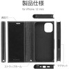 LP-IS20PRIBK iPhone 12 mini ^PUU[tbvP[XuPRIMEv 蒠^ ϏՌ X^h@\ Xgbvz[t LEPLUS 58210128