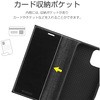 LP-IS20PRIBK iPhone 12 mini ^PUU[tbvP[XuPRIMEv 蒠^ ϏՌ X^h@\ Xgbvz[t LEPLUS 58210128