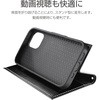 LP-IS20PRIBK iPhone 12 mini ^PUU[tbvP[XuPRIMEv 蒠^ ϏՌ X^h@\ Xgbvz[t LEPLUS 58210128
