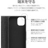 LP-IS20PRIIV iPhone 12 mini ^PUU[tbvP[XuPRIMEv 蒠^ ϏՌ X^h@\ Xgbvz[t LEPLUS 58210164