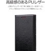 LP-IS20PAGBK iPhone 12 mini ɔꖇvtbvP[XuPAGEv X^h@\ Xgbvz[t LEPLUS 58210207