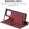 LP-IS20PAGBK iPhone 12 mini ɔꖇvtbvP[XuPAGEv X^h@\ Xgbvz[t LEPLUS 58210207