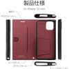 LP-IS20PAGNV iPhone 12 mini ɔꖇvtbvP[XuPAGEv X^h@\ Xgbvz[t LEPLUS 58210225