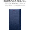 LP-IS20PAGNV iPhone 12 mini ɔꖇvtbvP[XuPAGEv X^h@\ Xgbvz[t LEPLUS 58210225