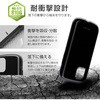 LP-IM20PLABK iPhone 12/iPhone 12 Pro 超軽量・極薄・耐衝撃ハイブリッドケース「PALLET AIR」 ストラップホール付 LEPLUS 58210593