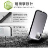 LP-IM20PLAMSV iPhone 12/iPhone 12 Pro 超軽量・極薄・耐衝撃ハイブリッドケース「PALLET AIR」 ストラップホール付 LEPLUS 58210663