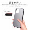 LP-IM20PLAMSV iPhone 12/iPhone 12 Pro 超軽量・極薄・耐衝撃ハイブリッドケース「PALLET AIR」 ストラップホール付 LEPLUS 58210663