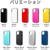 LP-IM20PLAMSV iPhone 12/iPhone 12 Pro 超軽量・極薄・耐衝撃ハイブリッドケース「PALLET AIR」 ストラップホール付 LEPLUS 58210663