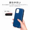 LP-IM20PLADBL iPhone 12/iPhone 12 Pro 超軽量・極薄・耐衝撃ハイブリッドケース「PALLET AIR」 ストラップホール付 LEPLUS 58210679