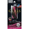 iPhone12 ガラスフィルム