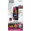 iPhone 12/iPhone 12 Pro ガラスフィルム「GLASS PREMIUM FILM」 ドラゴントレイル ケース干渉しにくい スーパークリア LEPLUS