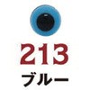 58214257
