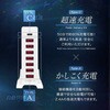 OWL-APD72C1A7-WH USB PD 30W Type-C~1+USB Type-A~7 AC[d OWLTECH(IEebN) 58218135