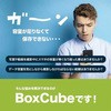OWL-CRJU2R-BK J[h[_[ OWLTECH(IEebN) 58218169