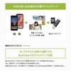 OWL-CRJU2R-BK J[h[_[ OWLTECH(IEebN) 58218169