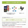 OWL-CRJU2R-BK J[h[_[ OWLTECH(IEebN) 58218169