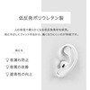 OWL-FTAS-BK AirPods Pro�p�ᔽ���C���[�s�[�X OWLTECH(�I�E���e�b�N) 58218187