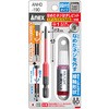 なめたネジはずしビット 段付タイプ 1本組 ANEX