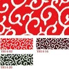 58221512,58221528,58221537