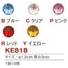 58222167,58222185,58222194,58222203