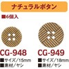 58222833,58222842