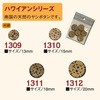 58224172,58224188,58224197,58224206