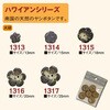 58224215,58224224,58224233,58224242,58224258