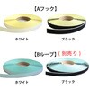 F11-BERP25-25A-2 マジックテープ 粘着剤付 A(オス) 日本紐釦貿易 58227234