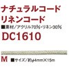 58229492