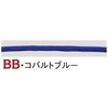 レザークラフト用糸 日本紐釦貿易