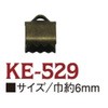 58233595