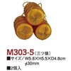 M303-5 �O�c�U ���{�R�t�f�� 58236352