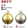 SH10-G �󗈂��� ���{�R�t�f�� 58240403