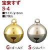 SH13-G �󗈂��� ���{�R�t�f�� 58240446