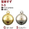 SH16-G-100 �󗈂��� ���{�R�t�f�� 58240464