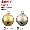 SH8-S �󗈂��� ���{�R�t�f�� 58240604