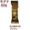 PDC303116 ���f�i �p�W�R 58244244