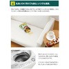 0347120 LktBbg\t@[Jo[(^eR) t@~[ECt 58253214
