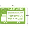 25-313 ׎DV[ e(200Г) TTK 58254036
