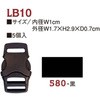 手芸用 バックル