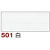 4VS60-501 �r�X�����I�[�v���t�@�X�i�[ YKK 58266513