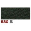 4VS60-580 rXI[vt@Xi[ YKK 58266784
