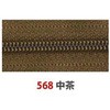 3CFBK16-568 �|�[�`�p �R�C���t�@�X�i�[ YKK 58269672