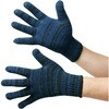 AG106 杢軍手ブラック×ネイビー2本編 ACE GLOVE(エースグローブ) 58277154