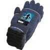 AG106 杢軍手ブラック×ネイビー2本編 ACE GLOVE(エースグローブ) 58277154