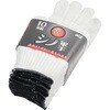 AG132 シノ軍手 10双組(600g) ACE GLOVE(エースグローブ) 58277179