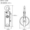 MTK-120F �݂���� �}�[�x�� 58277976