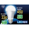 SV-4052 LED�d�� �Z�[�u�C���_�X�g���[ 58278396